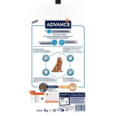 Advance Adult Medium